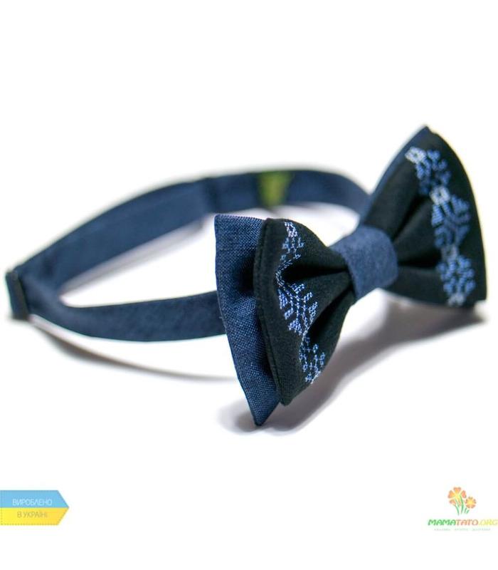 Вышитая бабочка 739