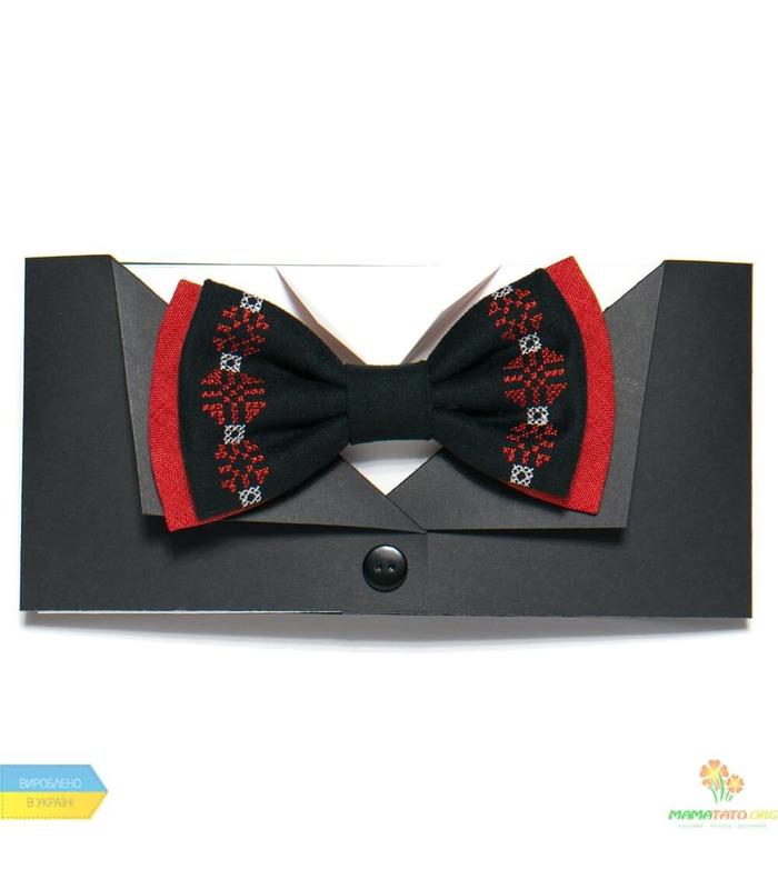 Вышитая бабочка 740