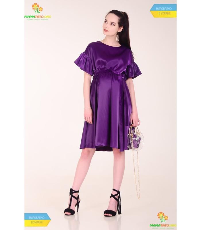 Сукня Ультрафіолет