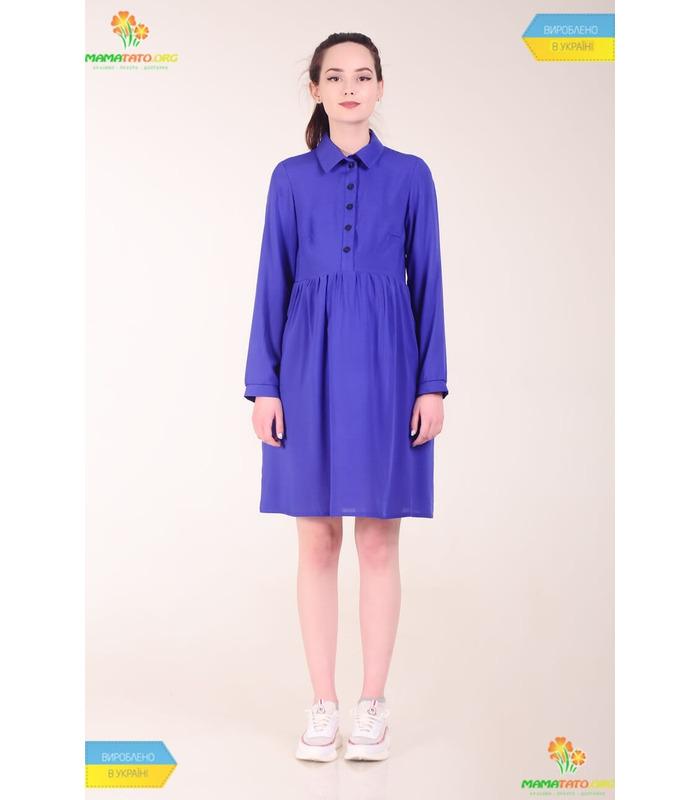 Сукня Кейт VO