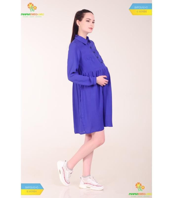 Сукня Кейт VO