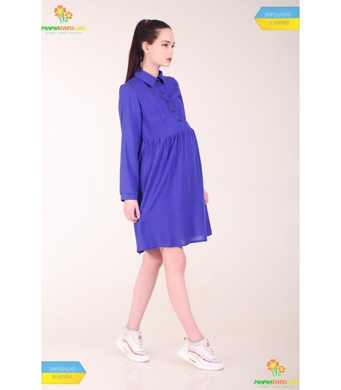 Платье Кейт VO