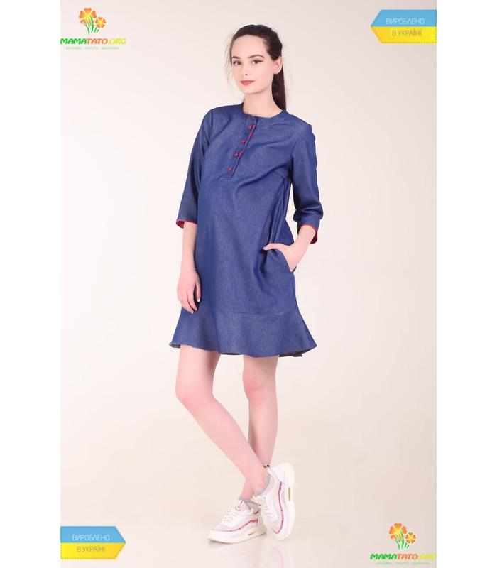 Сукня Дотс Джинс