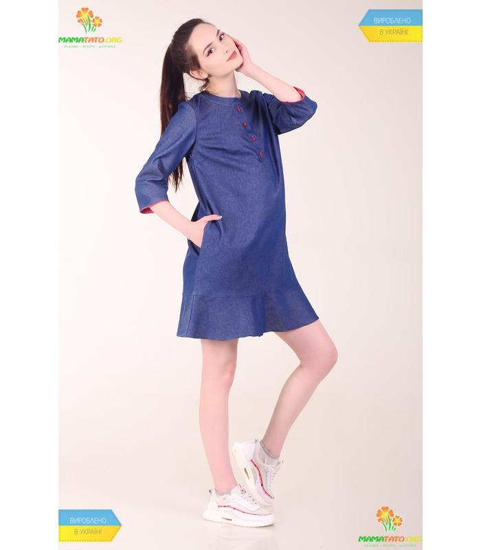 Платье Дотс Джинс