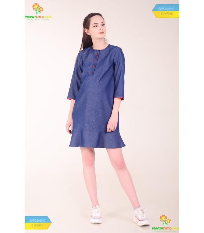 Платье Дотс Джинс