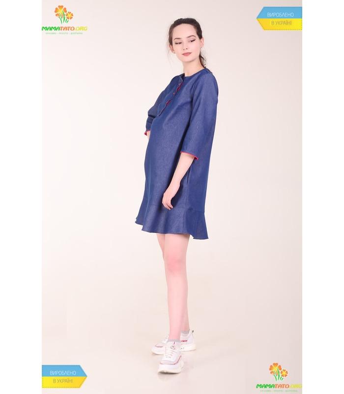 Сукня Дотс Джинс