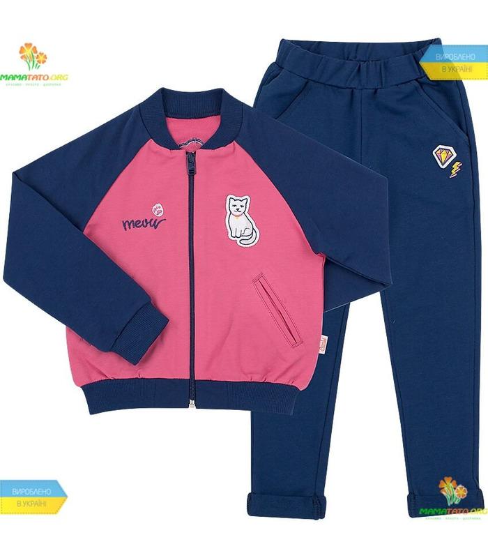 Костюм Анфіса КС569 RO