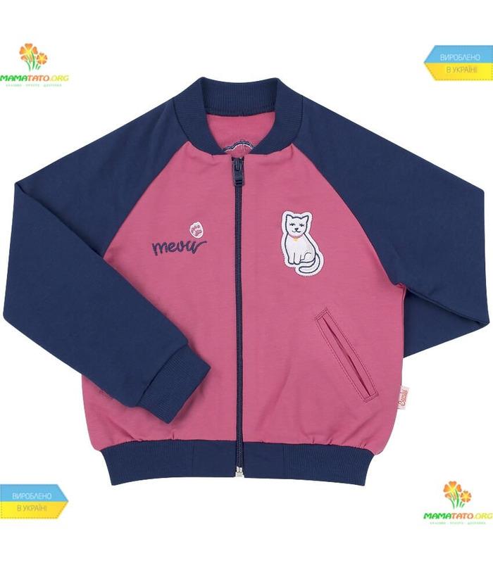 Костюм Анфіса КС569 RO