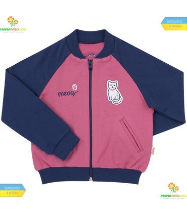 Костюм Анфіса КС569 RO