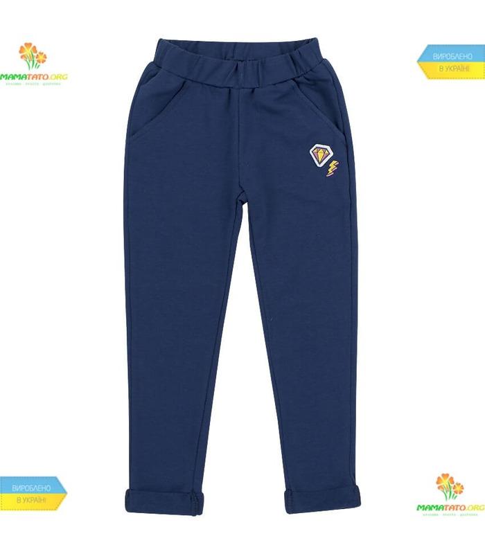 Костюм Анфіса КС569 RO