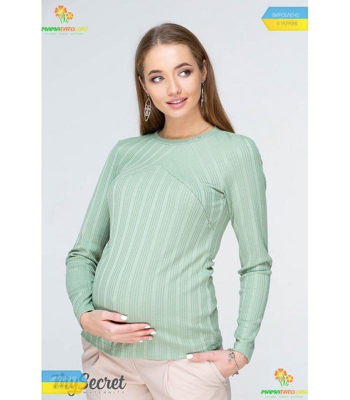 Лонгслів Стефанія GR