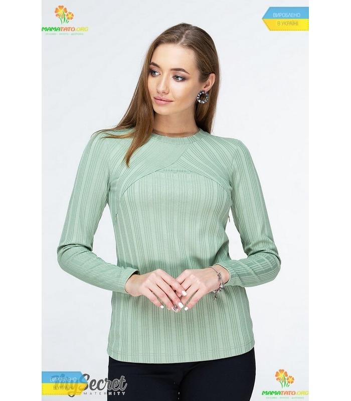 Лонгслів Стефанія GR