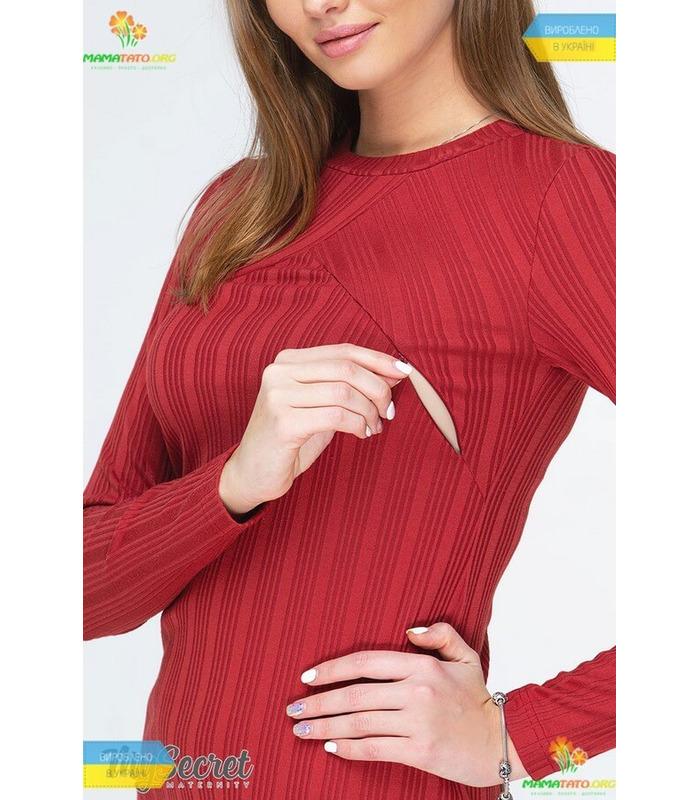 Лонгслів Стефанія TE