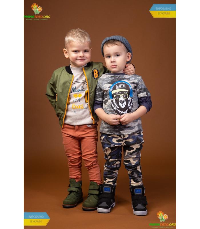 Куртка Бен КТ185 GR