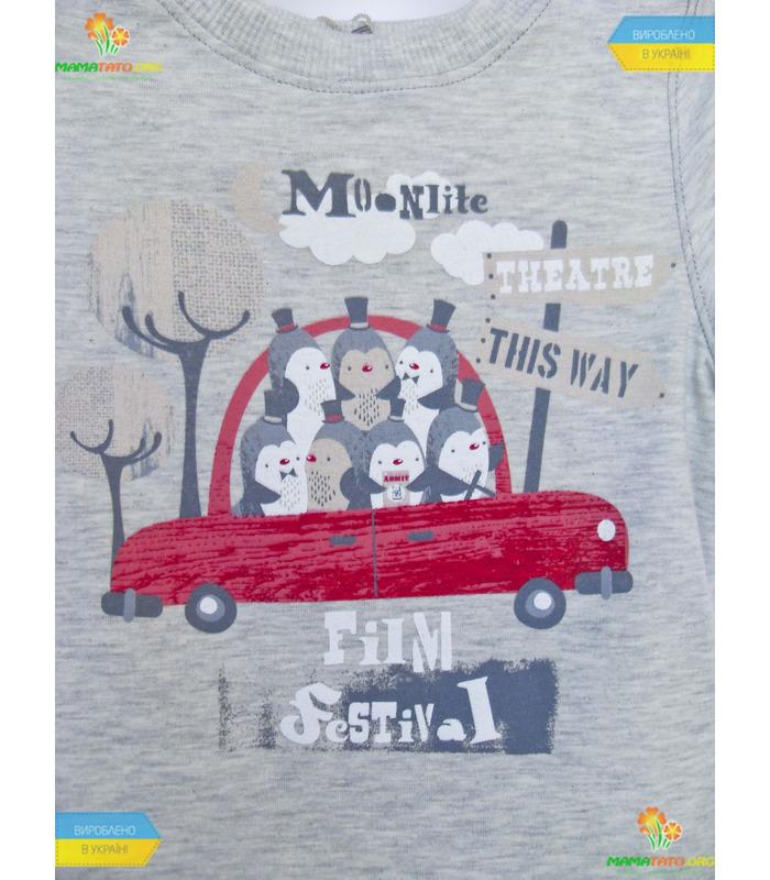 Футболка для хлопчика "Пінгвіни" (ФБ389) супрем.