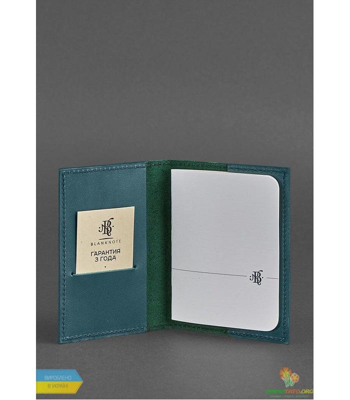 Обложка для паспорта 1.2 Малахит