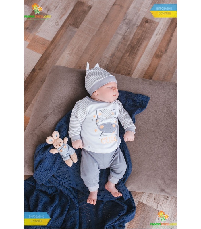 Комплект для мальчика (КП180) 4 предмета.