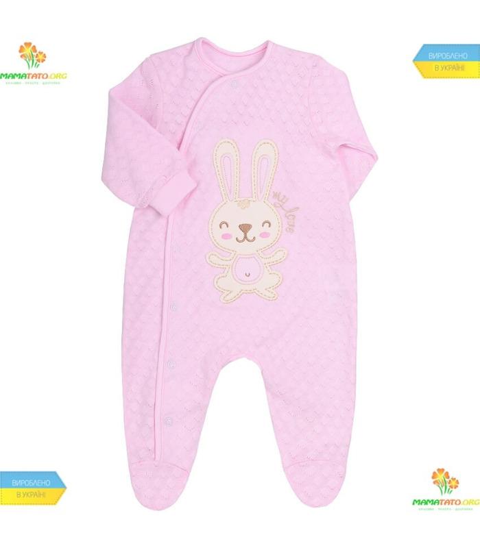 Комплект Зайченя КП181 RO 7 предметів