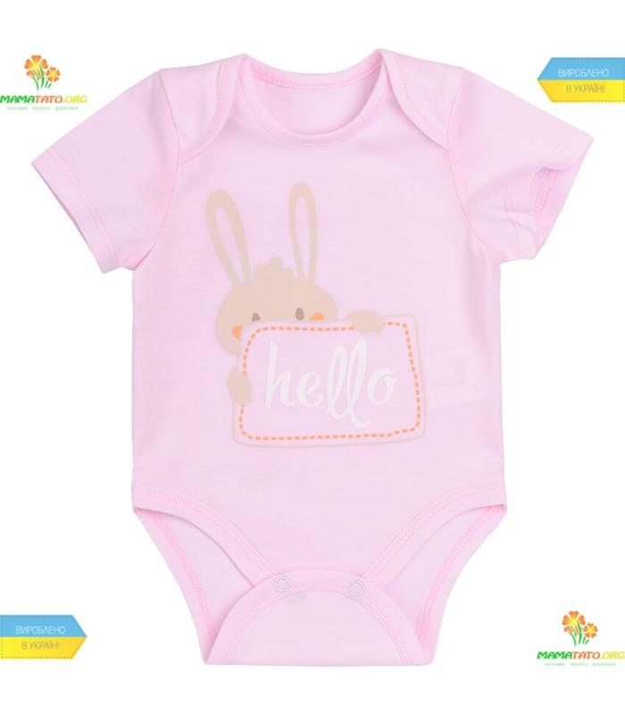 Комплект Зайчонок КП181 RO 7 предметов