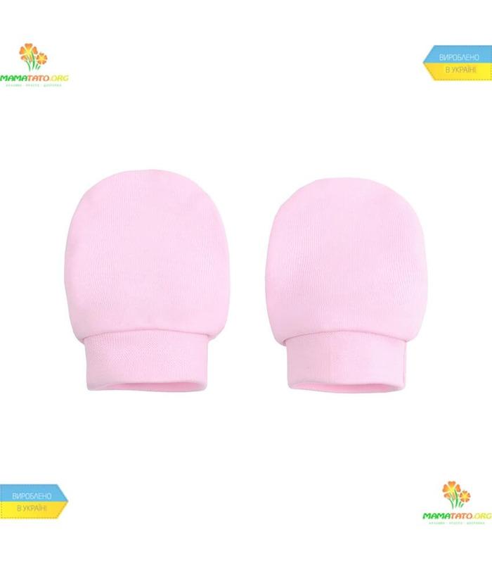 Комплект Зайченя КП181 RO 7 предметів