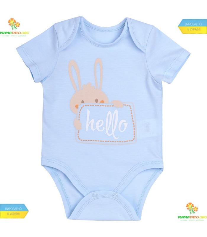 Комплект Зайчонок КП181 BB 7 предметов