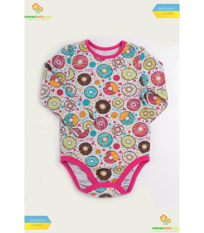 Комплект Пончик КП200 3 предмета