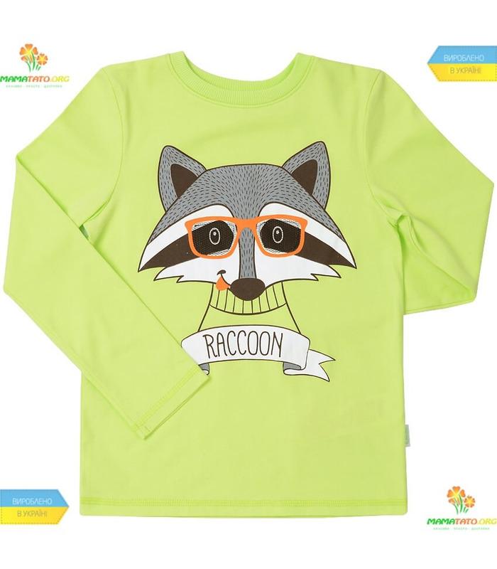 Джемпер Єнот GR