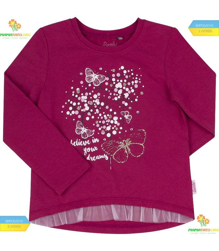 Джемпер Мечта ФБ591 MA