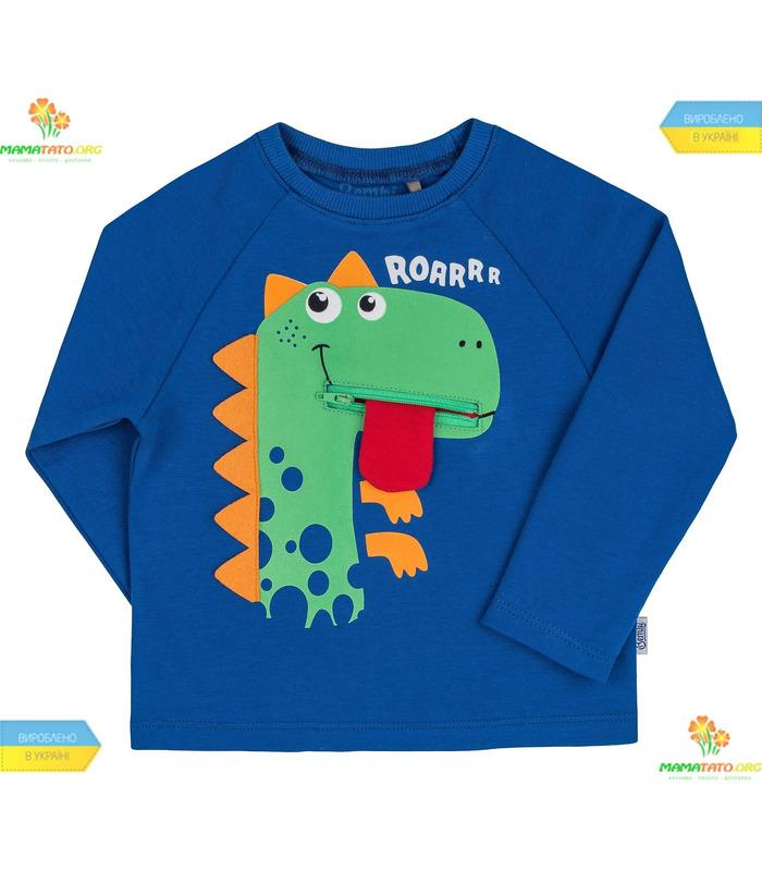 Джемпер Дракон ФБ583 BB