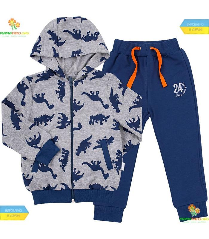 Костюм Динозаври КС579 BB