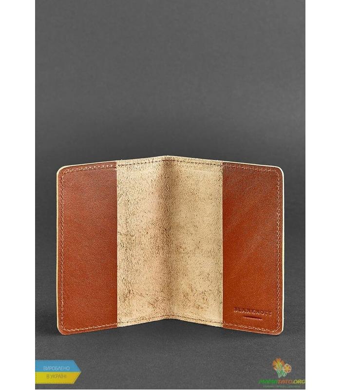 Обложка для паспорта 1.2 Коньяк