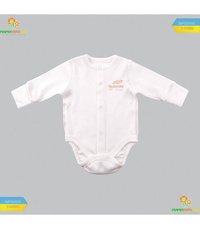 Комплект Перышко КП196 4 предмета