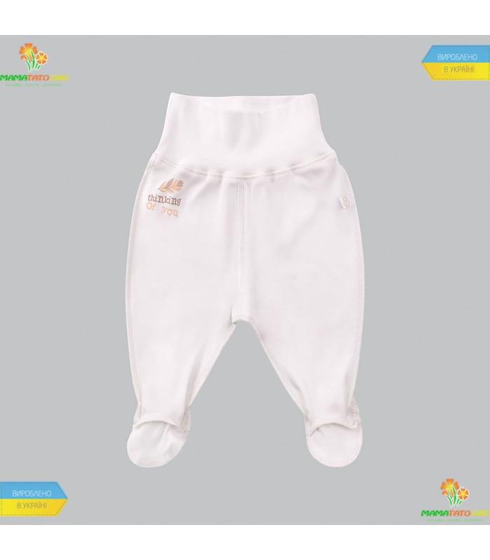 Комплект Перышко КП196 4 предмета