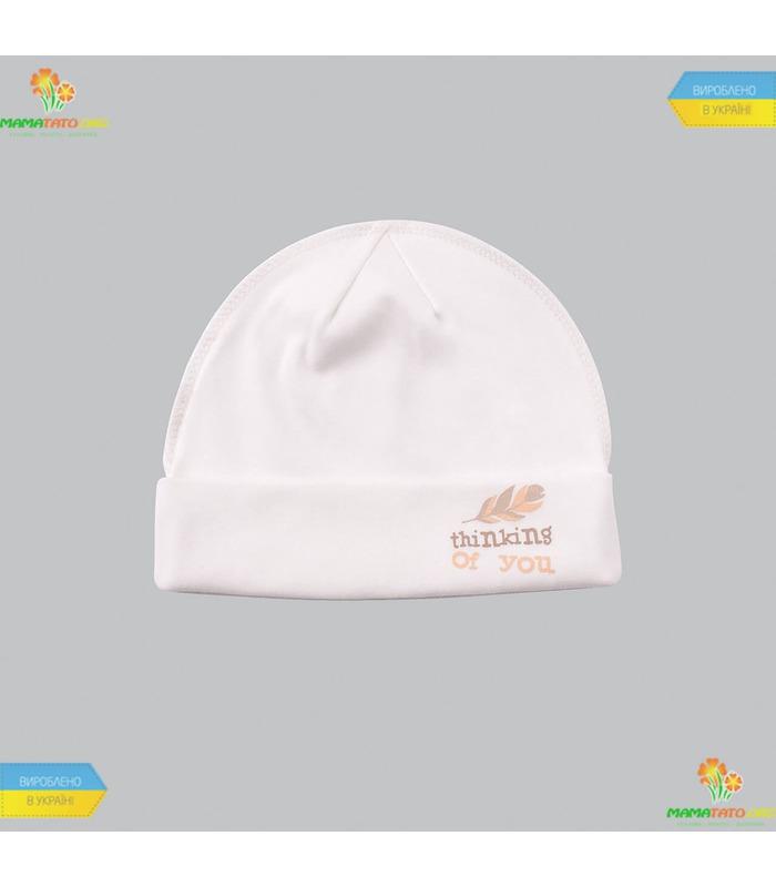 Комплект Перышко КП196 4 предмета