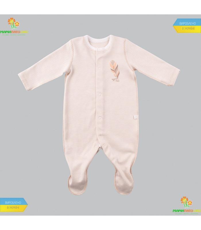 Комплект Пір'ячко КП196 4 предмети