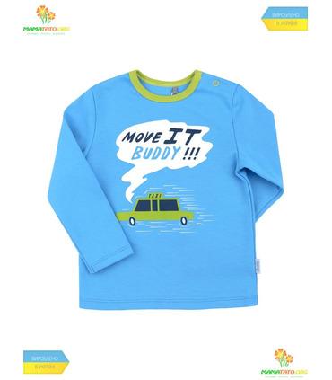 Костюм Богдан КС574 BB