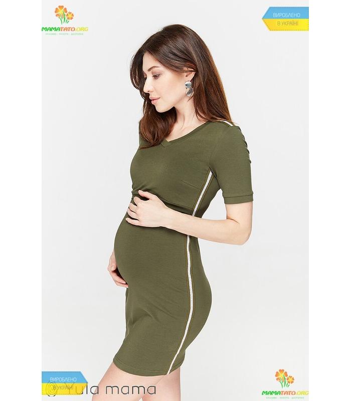 Сукня Джина KH