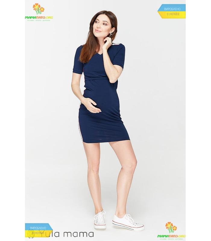 Сукня Джина BB