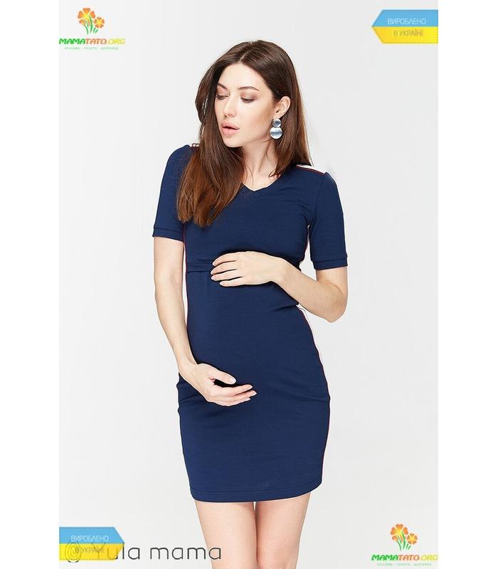 Сукня Джина BB