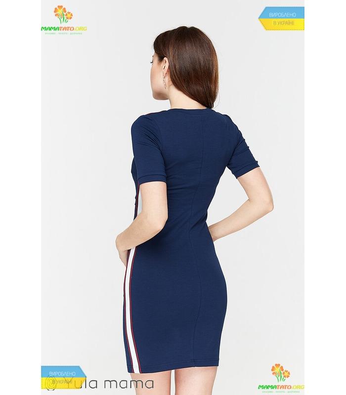 Платье Джина BB