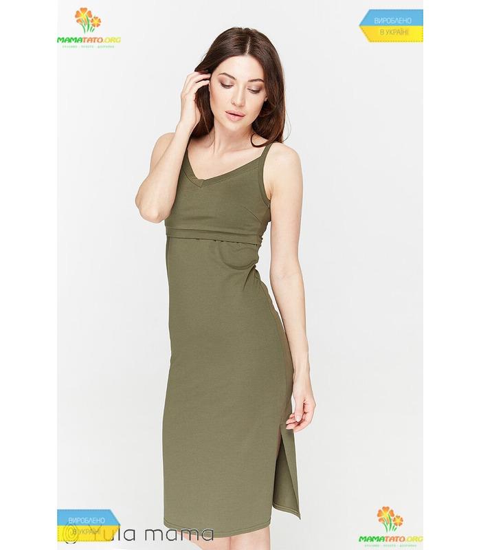 Сарафан Нита KH от Юла Мама в категории Сарафаны беременным на МамаТато