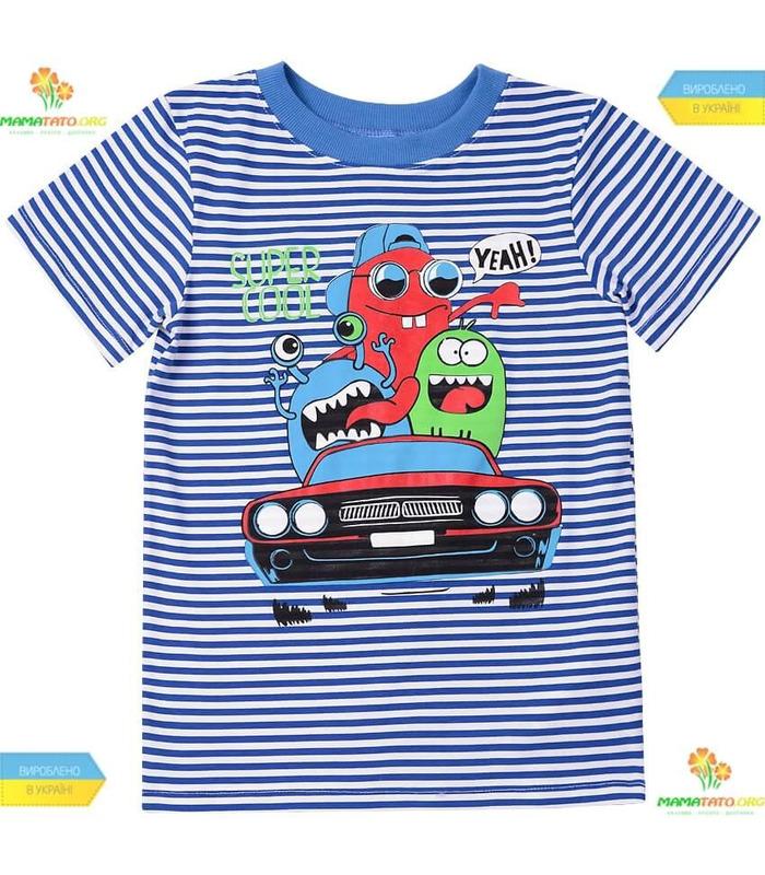 Піжама "До пригод!" ПЖ44