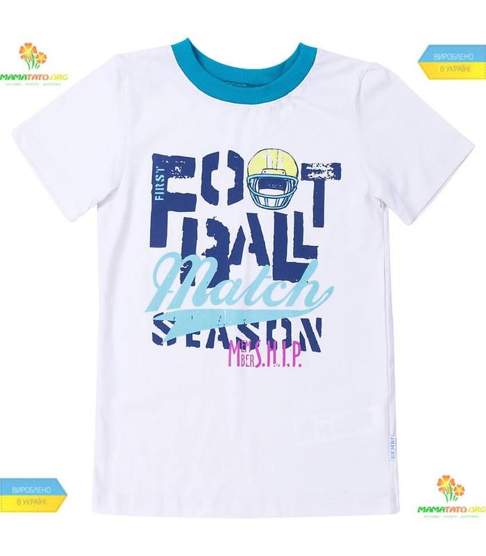 Піжама Футбол ПЖ44