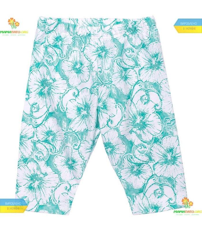 Піжама Цьом ПЖ46