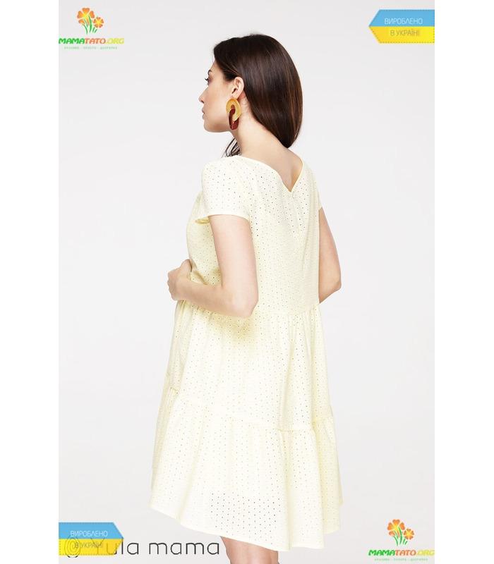 Сукня Емі YE