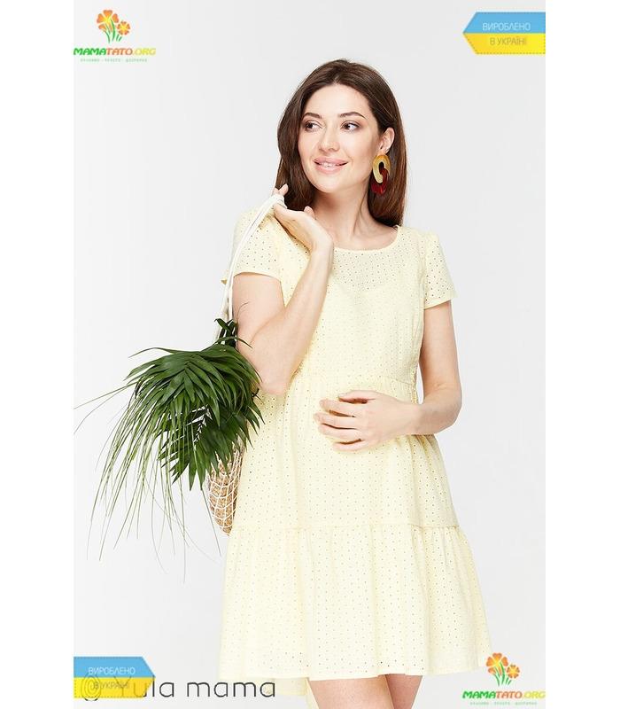 Платье Эми YE