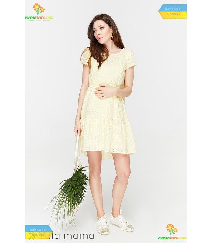 Сукня Емі YE