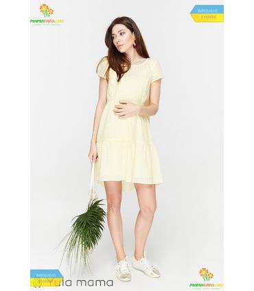 Платье Эми YE от Юла Мама в категории Платья беременным на МамаТато