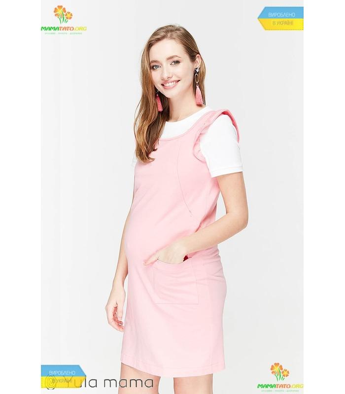 Сарафан Ейпріл RO