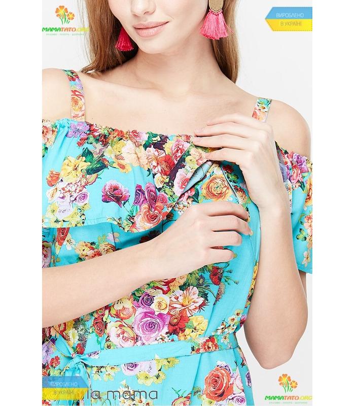 Блуза Бренда AQ от Юла Мама в категории Блузки и туники кормящим на МамаТато